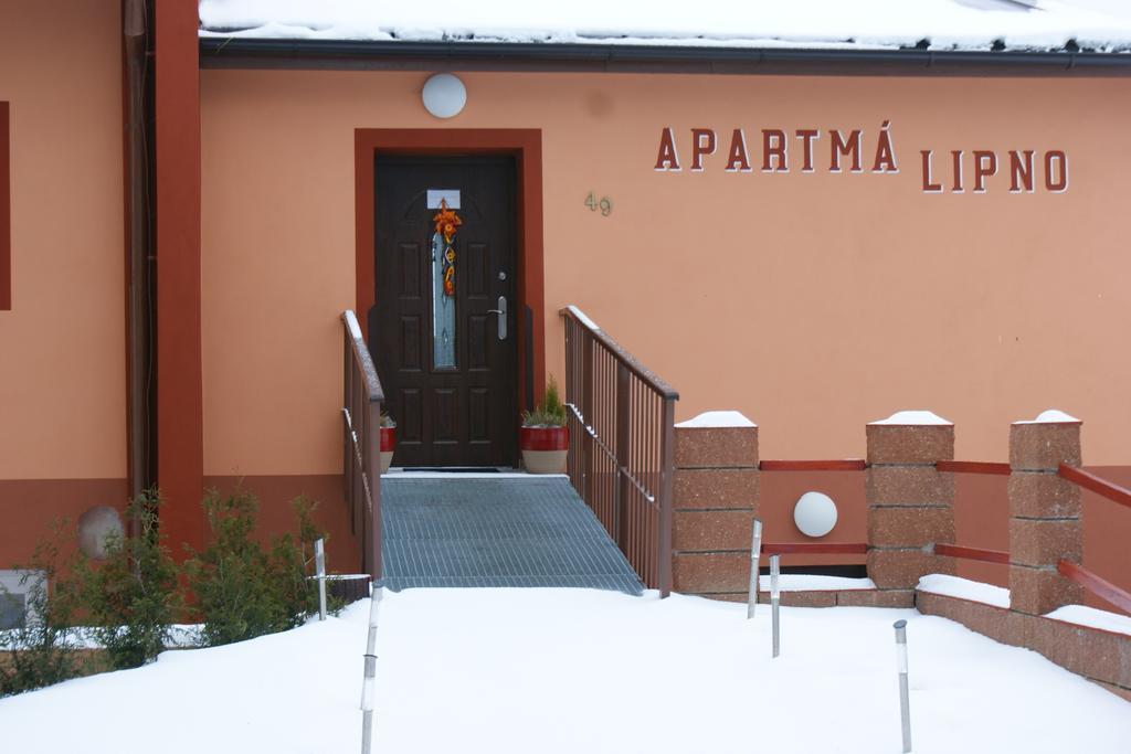 Apartma Lipno Horní Planá Pokój zdjęcie